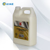 洁力去污水蜡T-2010  4L 商品缩略图1