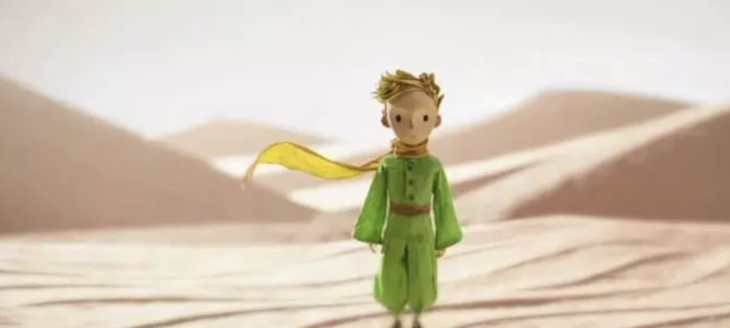 小王子2中国首个大地艺术众筹项目