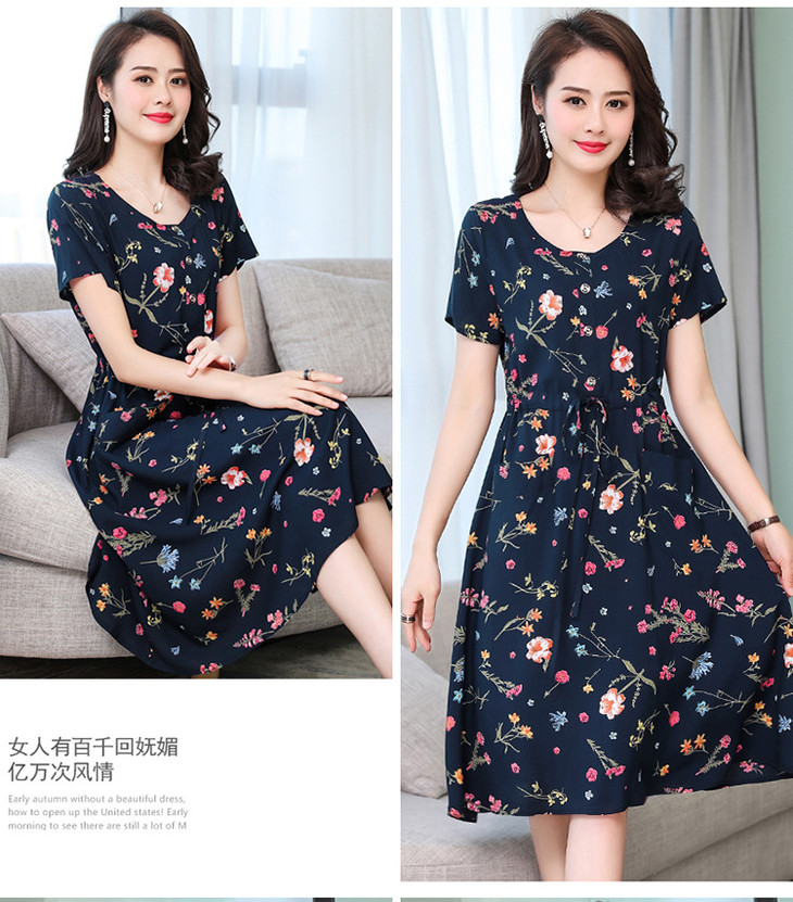 wy25152019夏装新款妈妈装加大码短袖长印花连衣裙