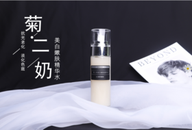 这是一个同城配送