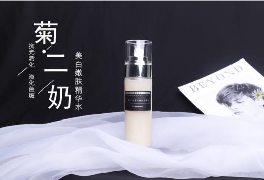 这是一个同城配送 商品图0