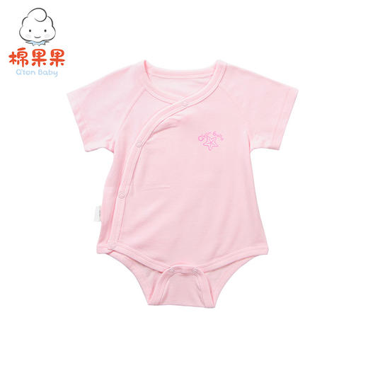 棉果果夏季男童女童内衣短袖偏襟三角连体衣连身衣哈衣M201710218224 商品图1