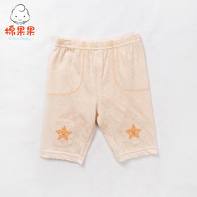 棉果果夏季新疆彩棉男童女童七分裤M201201118213