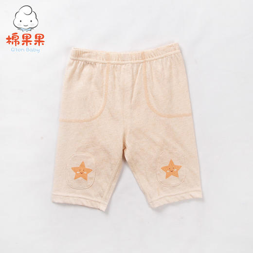 棉果果夏季新疆彩棉男童女童七分裤M201201118213 商品图0