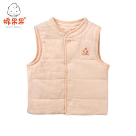 棉果果秋冬季新疆彩棉男童女童铺棉马夹M401171118690