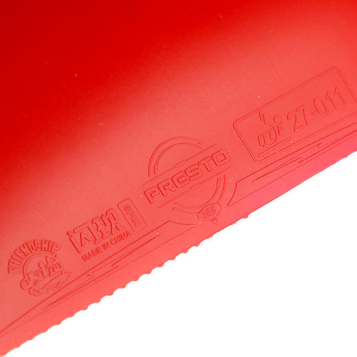 七二九 729 闪现MAX SPIN 涩性反胶乒乓球套胶 商品图3