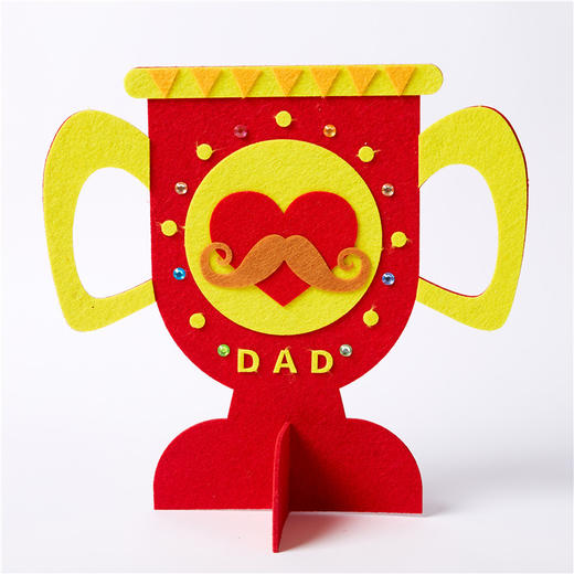 父亲节手工diy超人爸爸奖杯手工制作材料包幼儿园送爸爸礼物 商品图5