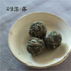 普洱生态茶 · 小香珠12枚 84g 年份2019（三联生活周刊出品） 商品缩略图2