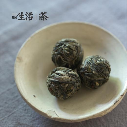 普洱生态茶 · 小香珠12枚 84g 年份2019（三联生活周刊出品） 商品图2