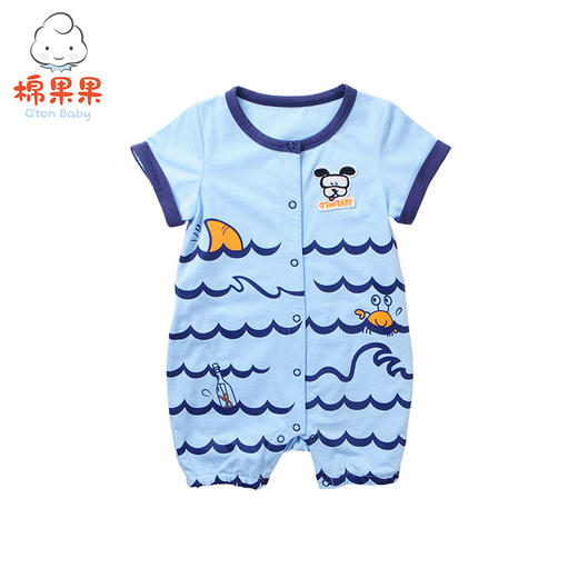 棉果果夏季男女宝对开连体衣连身衣哈衣M212722218257 商品图3