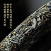 景迈乔木 饼茶 357g 商品缩略图3