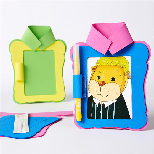 美可父亲节手工diy爸爸的衬衣相框幼儿园手工制作材料包儿童创意 商品图2