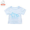 棉果果夏季男童女童内衣套头短袖T恤M201140218228 商品缩略图4