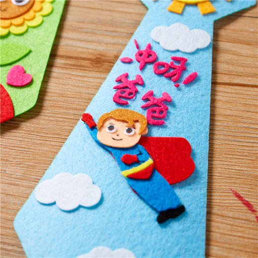 MEIKE 美可【爸爸不织布领带】 商品图1