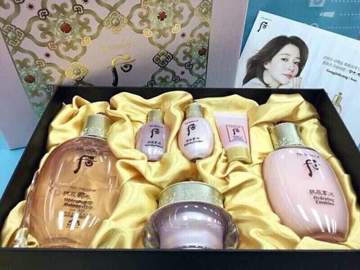 whoo后水妍三件套盒（374957） 商品图1