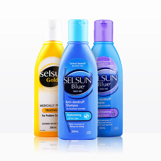 澳洲selsunblue去屑止痒洗发水200ml蓝色紫色黄色三色可选疫情地区不