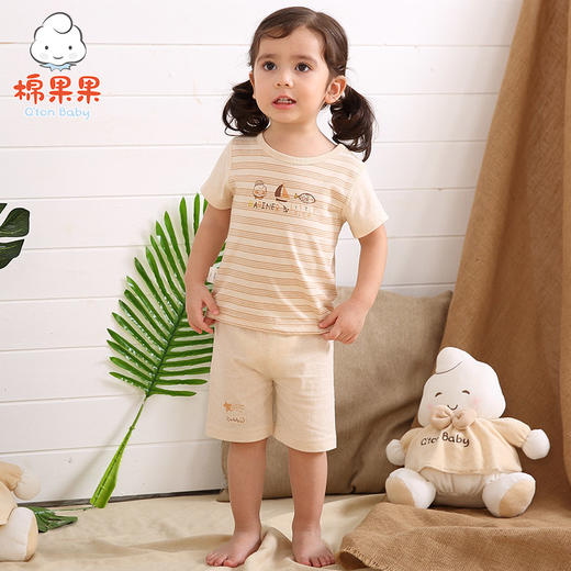 棉果果夏季新疆彩棉男童女童套头T恤M211140118207 商品图2