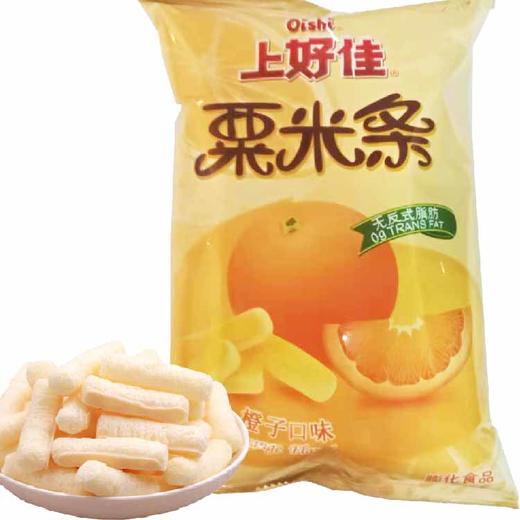 粟米条-橙子/草莓/哈密瓜口味40g