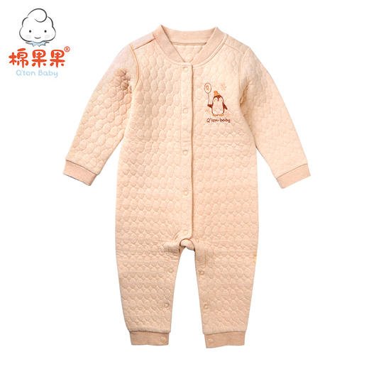 棉果果秋冬新疆彩棉男童女童空气层对开连体衣连身衣哈衣M401722118703 商品图0