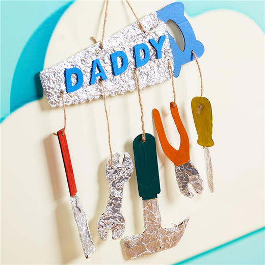 美可父亲节手工diy 爸爸的工具箱幼儿园儿童制作材料包亲子贴画 商品图4