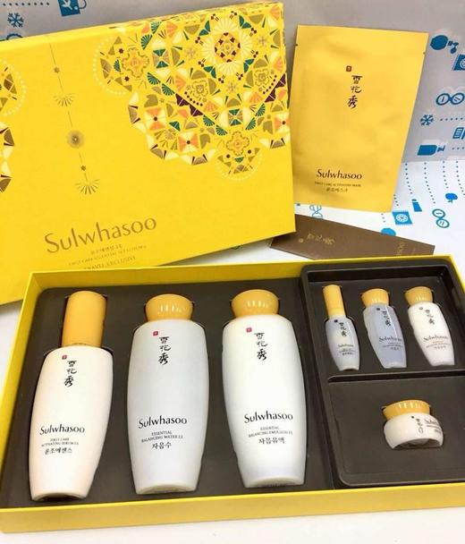 雪花秀滋阴润致滋盈3件套水乳精华补水保湿（304235） 商品图1