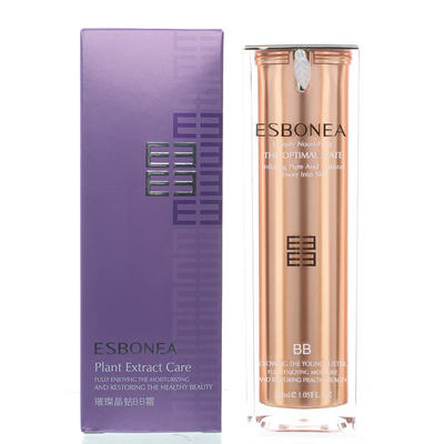 【伊斯伯雅】璀璨晶钻BB霜30ml遮瑕强隔离保湿抚平修护不晕染不脱妆女 商品图2