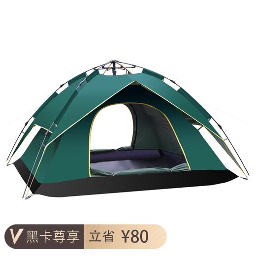 双层野营自动帐篷 商品图0
