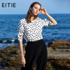 EITIE爱特爱女装夏季新款百搭气质时尚圆领波点印花小上衣t恤B1913242 商品缩略图0