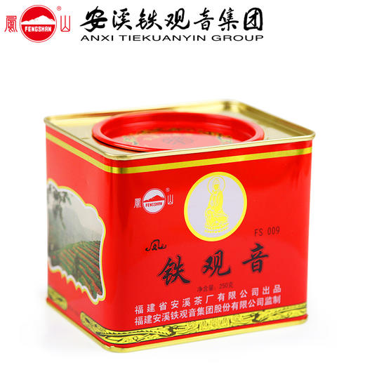 凤山 FS009铁观音 浓香型 炭焙熟茶 罐装250g 商品图1
