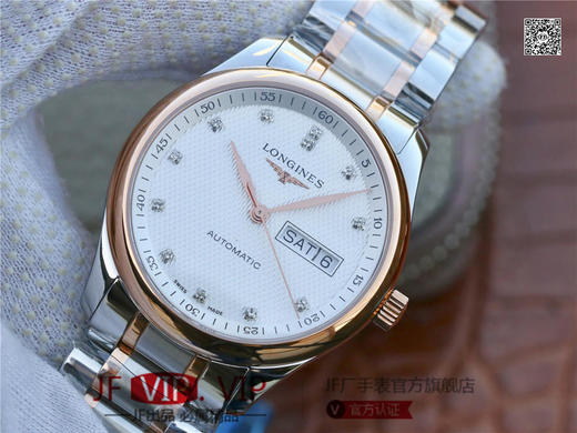 LG浪琴制表传统名匠系列L2.755.5.37.7男表，星期日历双历男表，瑞士进口ETA2836机芯，38.5mm.越巅峰，成就经典. 商品图3