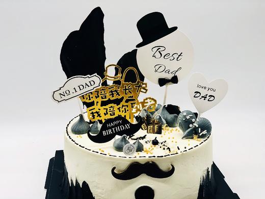 DAD定制蛋糕 商品图1
