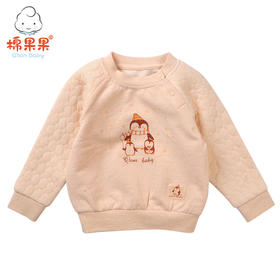 棉果果秋冬季新疆彩棉男童女童圆领卫衣M401180118693