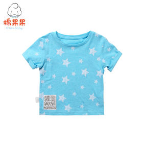棉果果夏季 男童套头T恤M212140218246