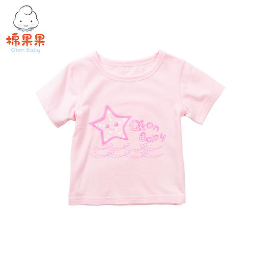 棉果果夏季男童女童内衣套头短袖T恤M201140218228 商品图1