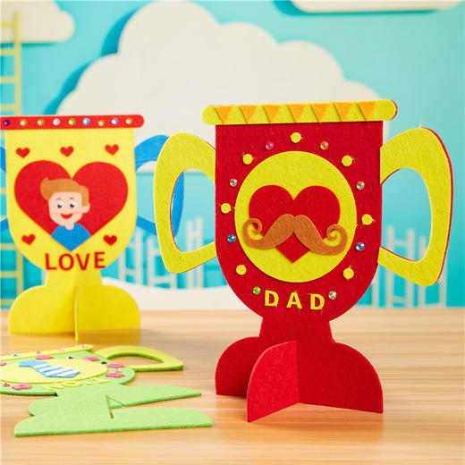 父亲节手工diy超人爸爸奖杯手工制作材料包幼儿园送爸爸礼物 商品图1
