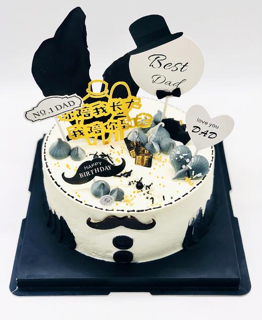 DAD定制蛋糕 商品图3