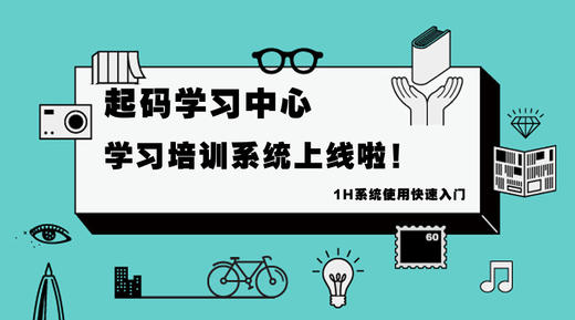 测试-极速下单商品 多网点 商品图0