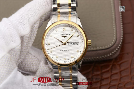 LG浪琴制表传统名匠系列L2.755.5.77.7男表，星期日历双历男表，瑞士进口ETA2836机芯，38.5mm.越巅峰，成就经典.原版开模 商品图0