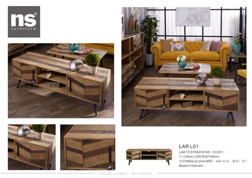 NS家居nsfurniture客厅进口实木电视柜NSCB-LAR L01 商品图1