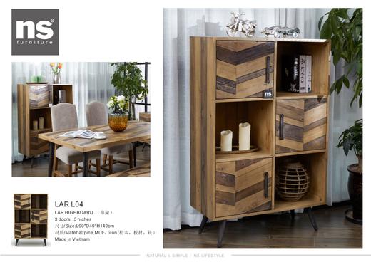 NS家居nsfurniture进口实木餐边柜书柜NSCB-LAR L04 商品图1