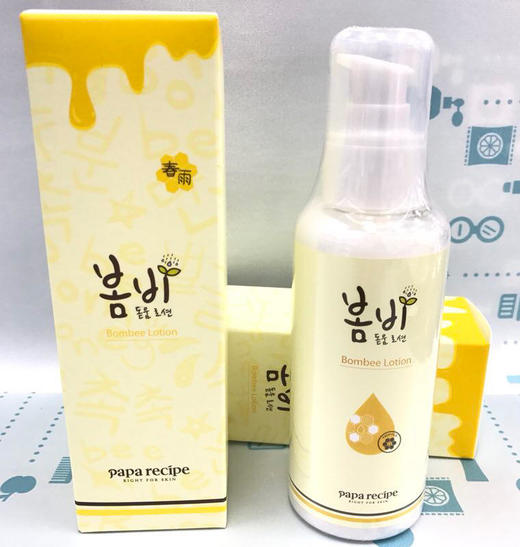Papa Recipe春雨蜂蜜爽肤水200ml / 春雨蜂蜜乳液150ml（320084）（320107） 商品图2