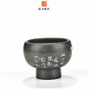 刘也涵茶碗 商品缩略图1