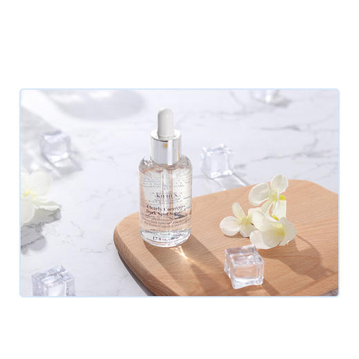 科颜氏淡斑精华液50ml/100ml 安白瓶 面部美白 淡化痘印黑色素 商品图2