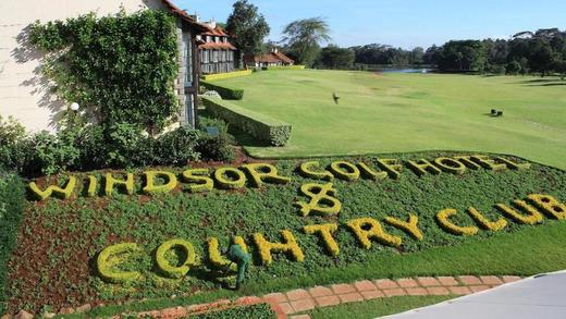 温莎高尔夫酒店和乡村俱乐部 Windsor Golf Hotel and Country Club | 内罗毕高尔夫 | 肯尼亚高尔夫球场俱乐部｜非洲高尔夫 商品图2