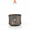 刘也涵茶碗 商品缩略图1