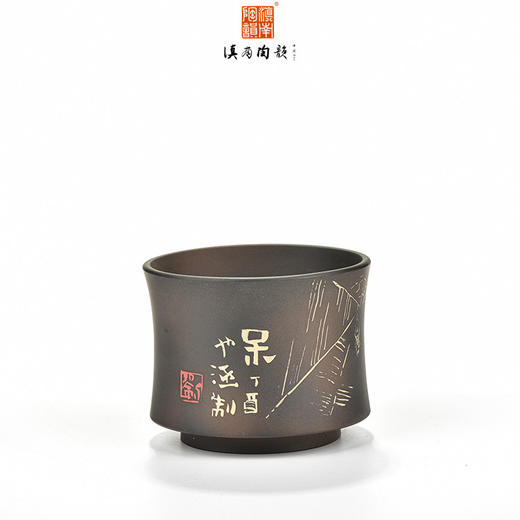 刘也涵茶碗 商品图1