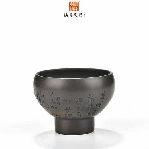 刘也涵茶碗 商品图1