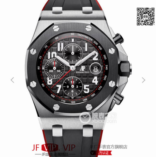 JF 爱彼2018新款皇家橡树26470，钢壳陶瓷圈新品.直径42毫米！陶瓷把头陶瓷按的，搭载订制版12H计时3126机芯，特制的黑红 商品图0