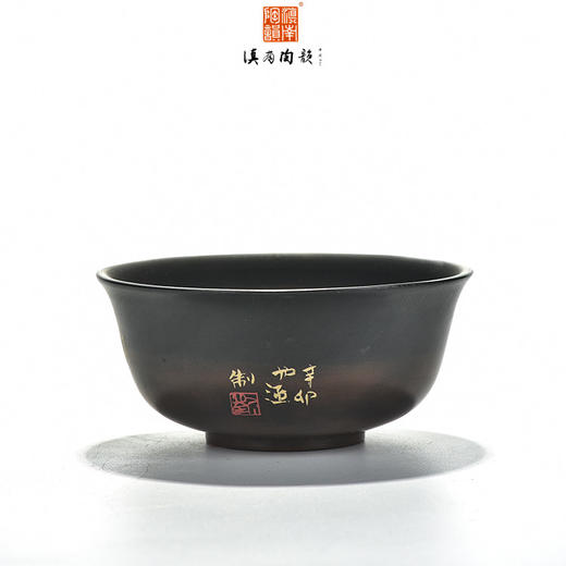 刘也涵茶碗 商品图1