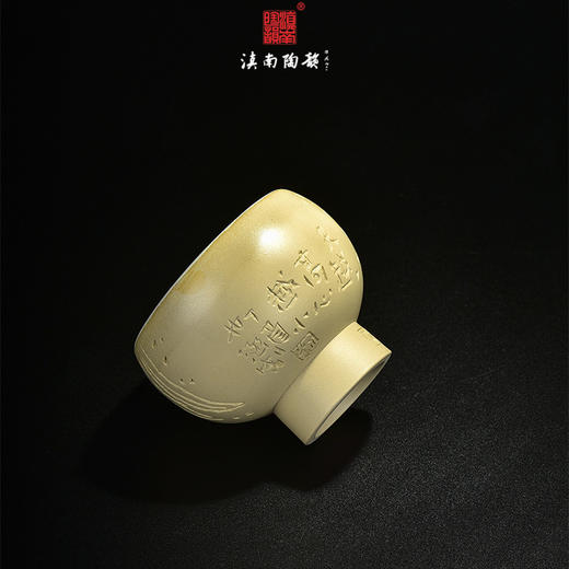 刘也涵茶碗 商品图1